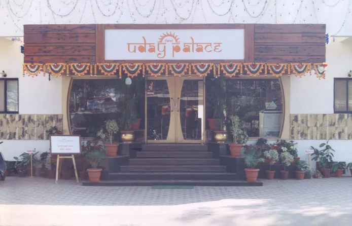 Uday Palace