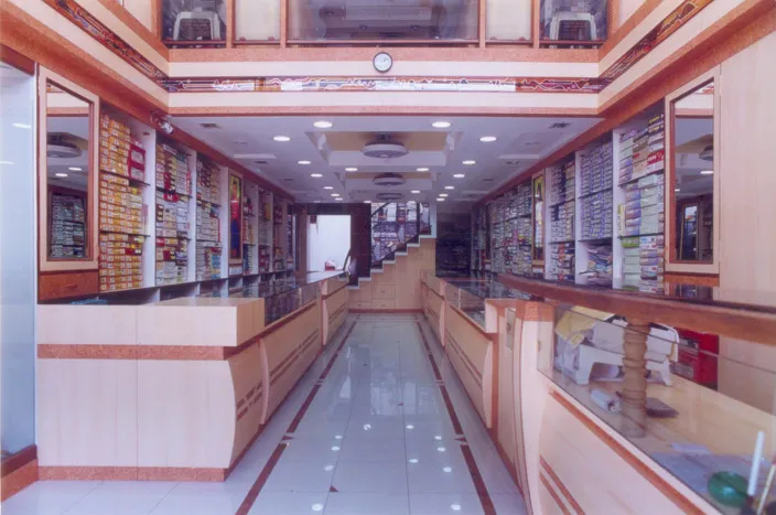 Sonali Garments